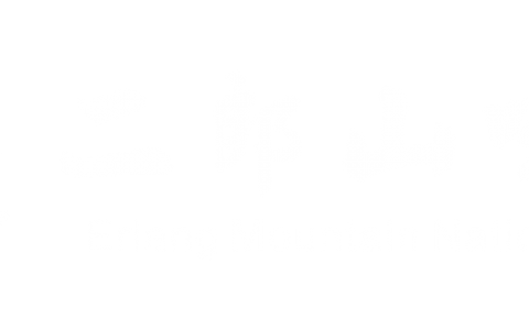 二郎山喇叭河景区